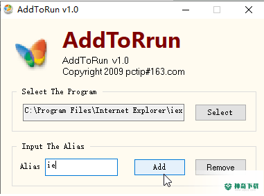 AddToRun免费版下载