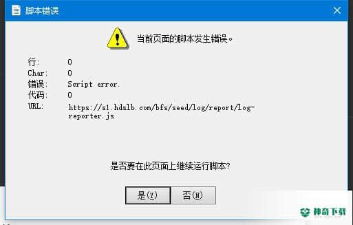 BiliDuang最新版本下载