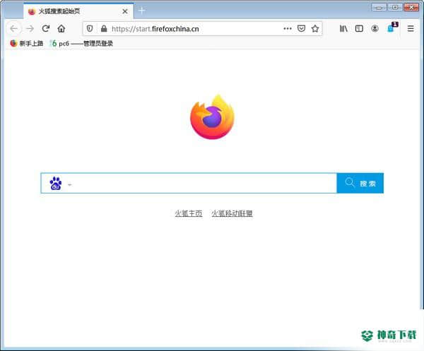 火狐浏览器测试