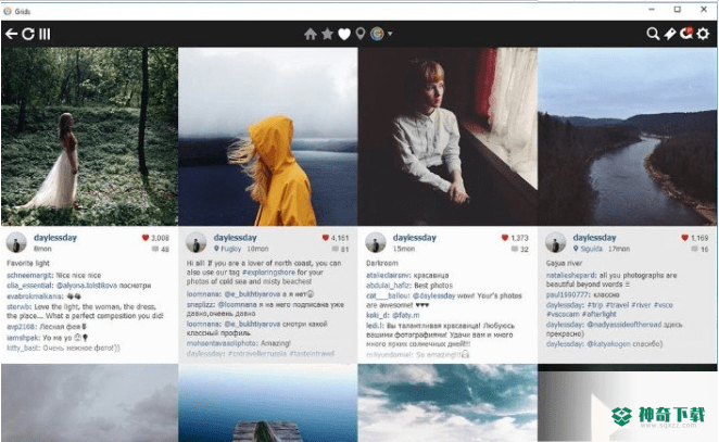 Grids for Instagram