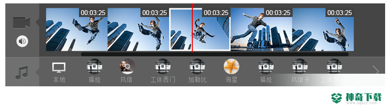 萤石工作室官方最新版下载