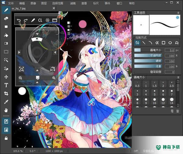 openCanvas 7