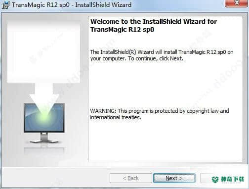 TransMagic R12免费版下载