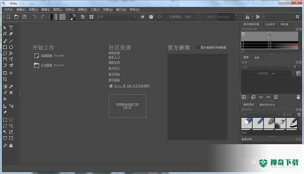 Krita