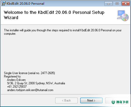 KbdEdit免费版下载