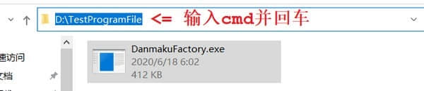 弹幕格式互转