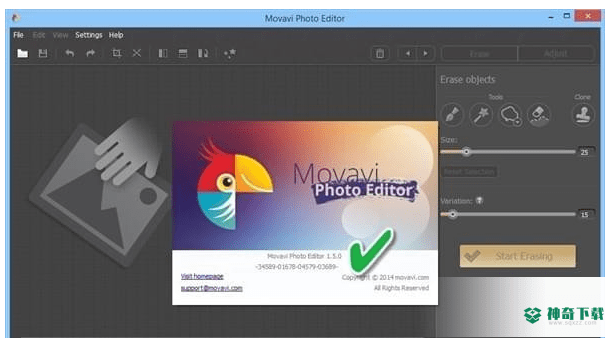 Movavi Photo Editor