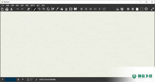 MyPaint