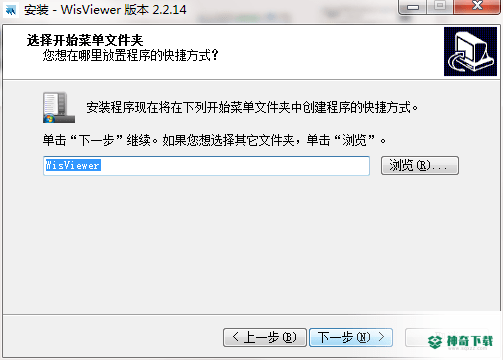 WisViewer