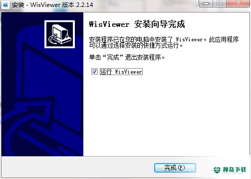 WisViewer最新下载
