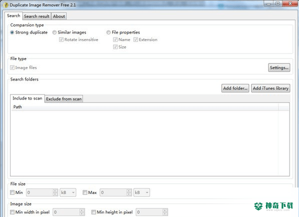 Duplicate Image Remover Free