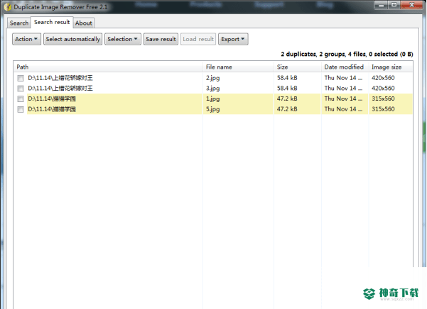 Duplicate Image Remover Free最新版下载