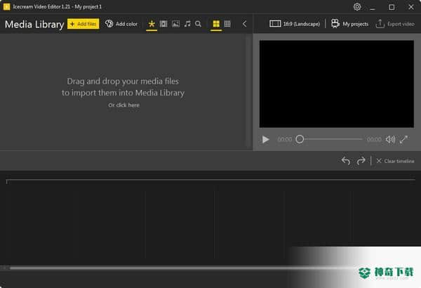 Icecream Video Editor