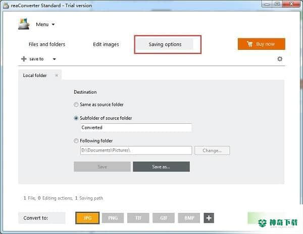 reaConverter Lite免费版下载