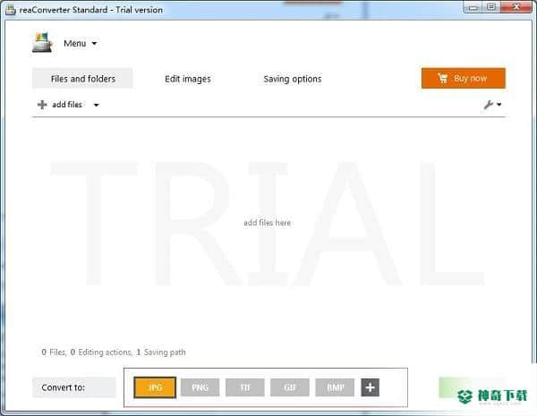 reaConverter Lite免费版下载