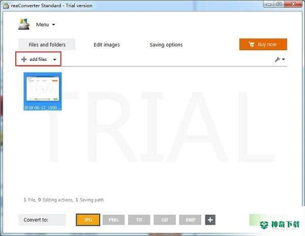 reaConverter Lite最新版下载
