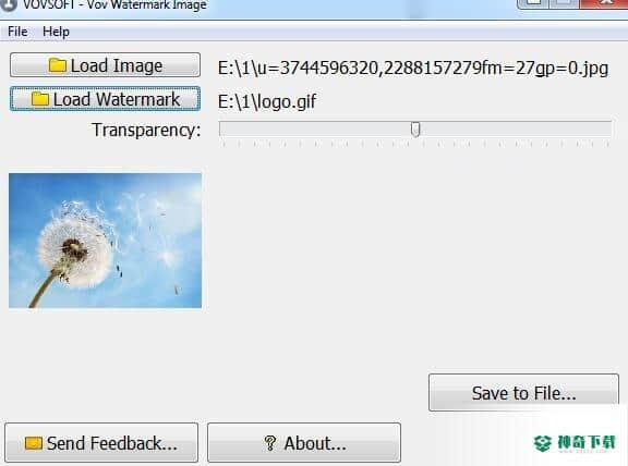 Vov Watermark Image