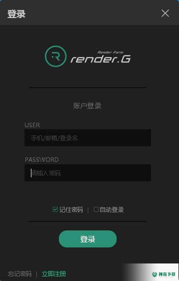 RenderG渲染农场