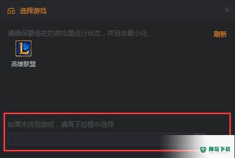 快手直播伴侣最新版下载