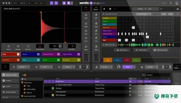 Serato Studio
