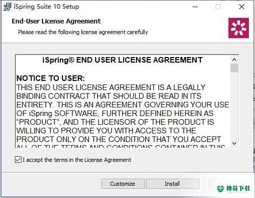 PowerPoint辅助iSpring Suite 10