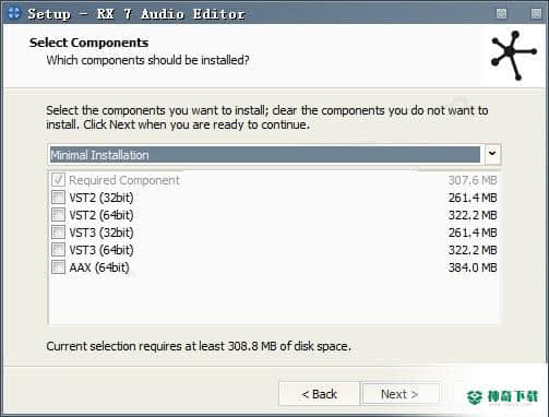 iZotope rx7