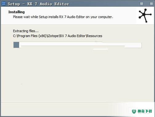 iZotope rx7中文版下载