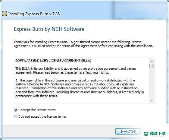 Express Burn最新版下载