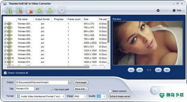 ThunderSoft GIF to Video Converter