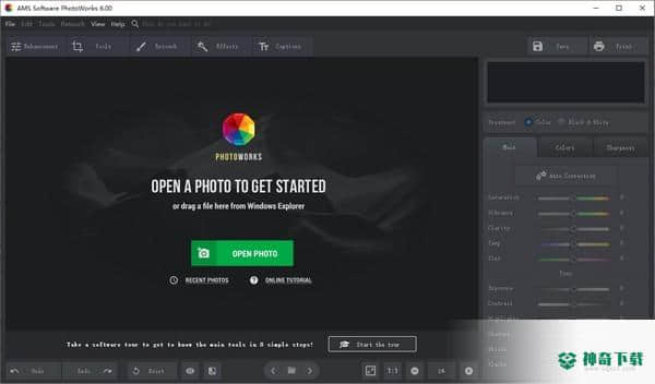 AMS Software PhotoWorks