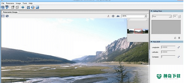 Easypano Panoweaver