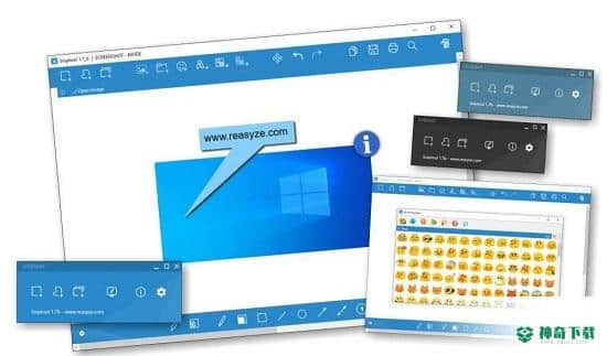Sniptool