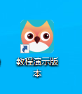 创兔飞剪抖音伪原创搬运批量剪辑免费版下载