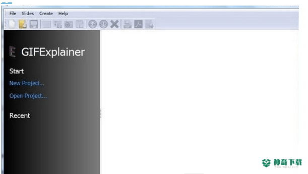 GIFExplainer
