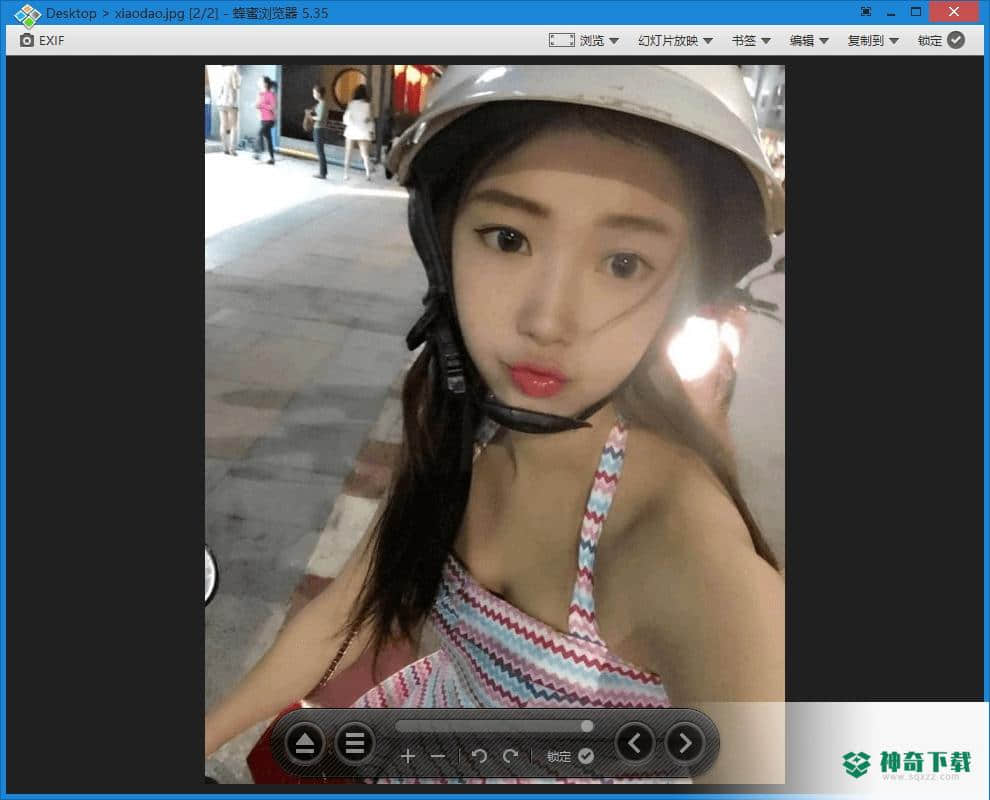 蜂蜜浏览器