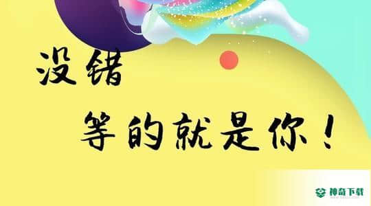 批量加入群助手