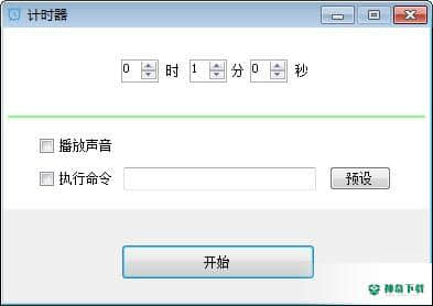 喂来猫之时间免费版下载