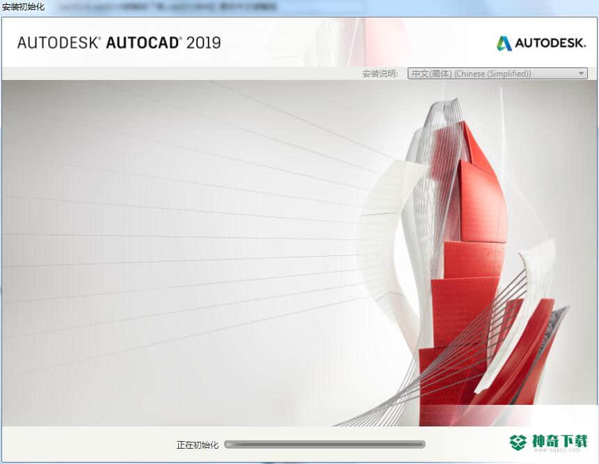 cad2019免费版下载