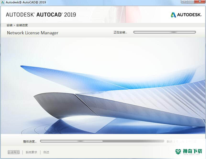 cad2019