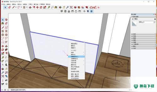 sketchup草图大师最新下载