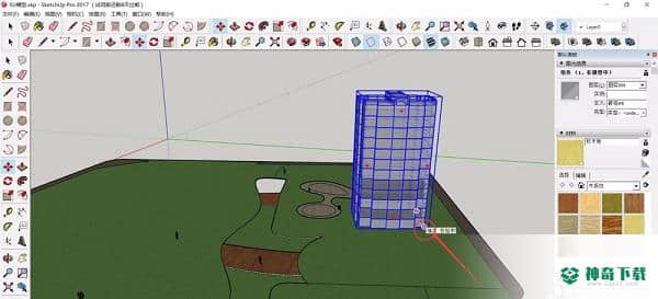 sketchup草图大师最新下载