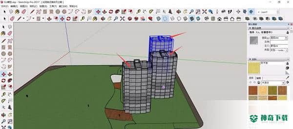 sketchup草图大师最新下载
