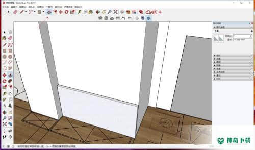 sketchup草图大师最新下载