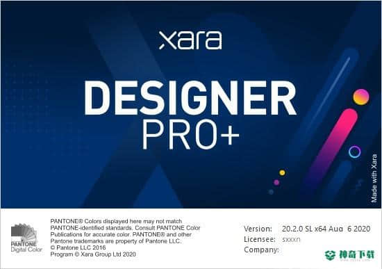 Xara Designer Pro Plus