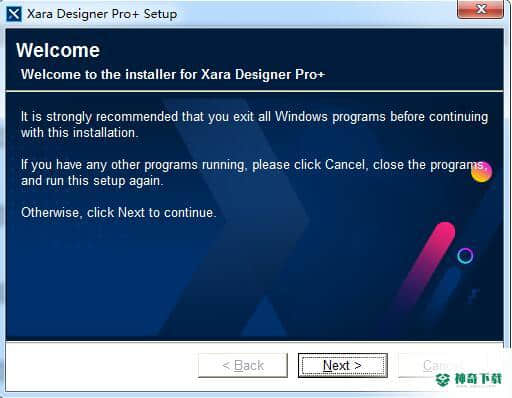 Xara Designer Pro Plus下载
