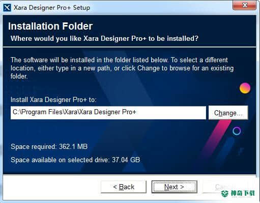 Xara Designer Pro Plus下载