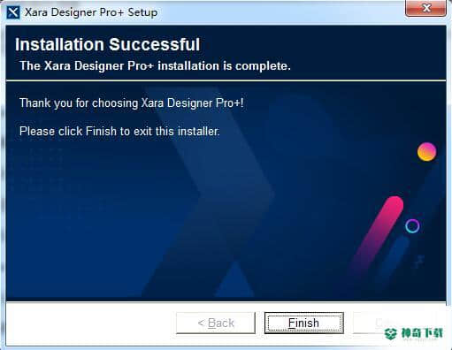 Xara Designer Pro Plus免费版最新下载