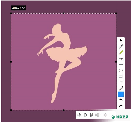 Free Snipping Tool