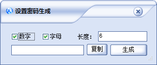 个人信息保存最新版下载