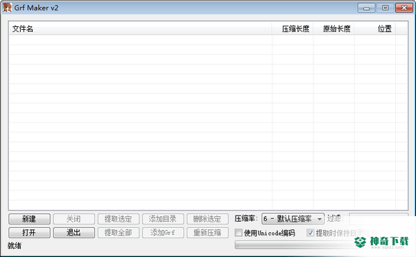 Grf Maker